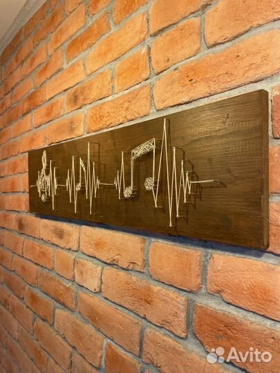 Картина ноты стрингарт stringart