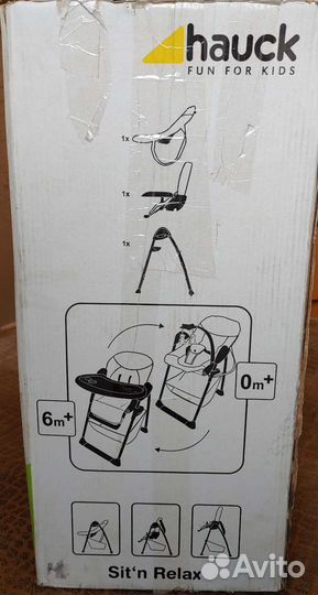 Стульчик для кормления hauck 2 в 1