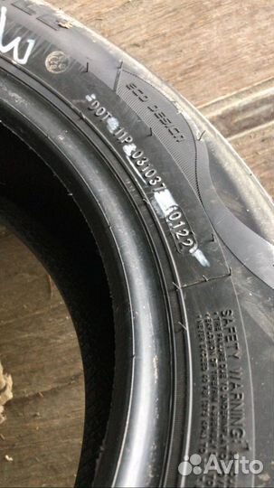 Royal Black Royal Mile 175/65 R14 82H