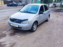 ВАЗ (LADA) Kalina 1.6 MT, 2008, 236 000 км, с пробегом, цена 360 000 руб.