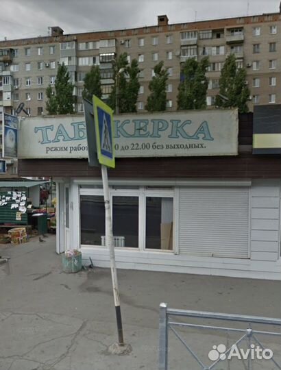Продавец кассир