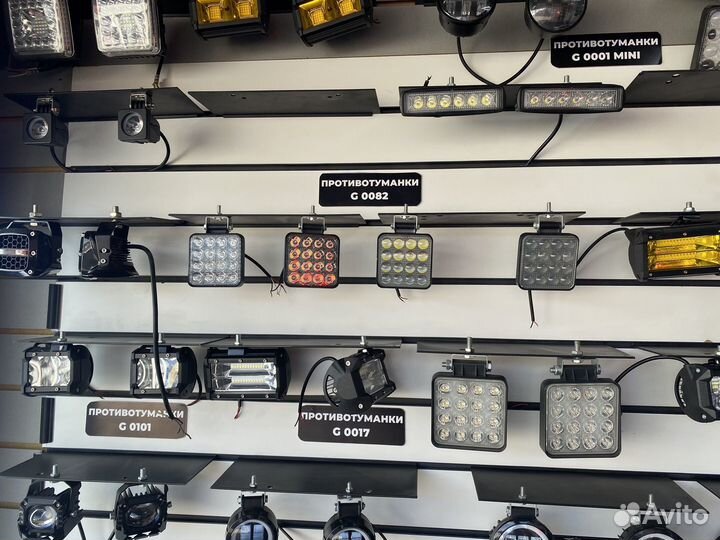 Диодные туманки на все автомобили