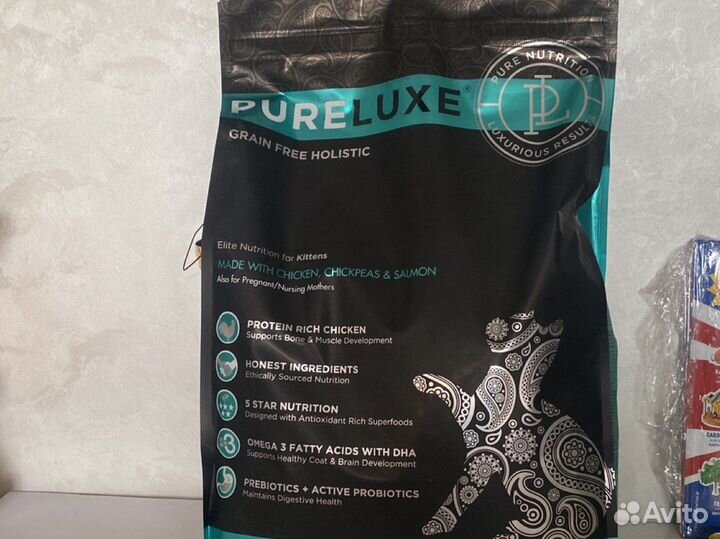 Сухой корм для кошек