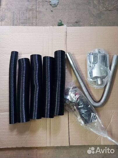 Автономный отопитель