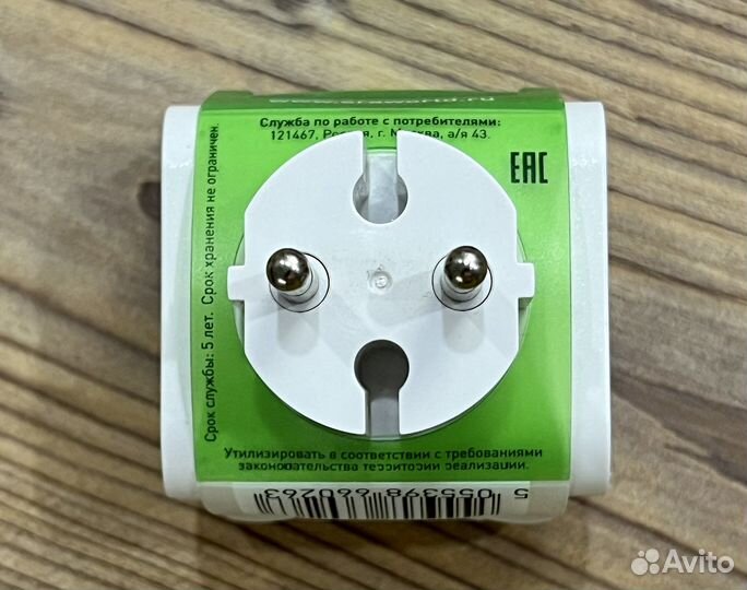 Разветвитель сетевой тройник эра