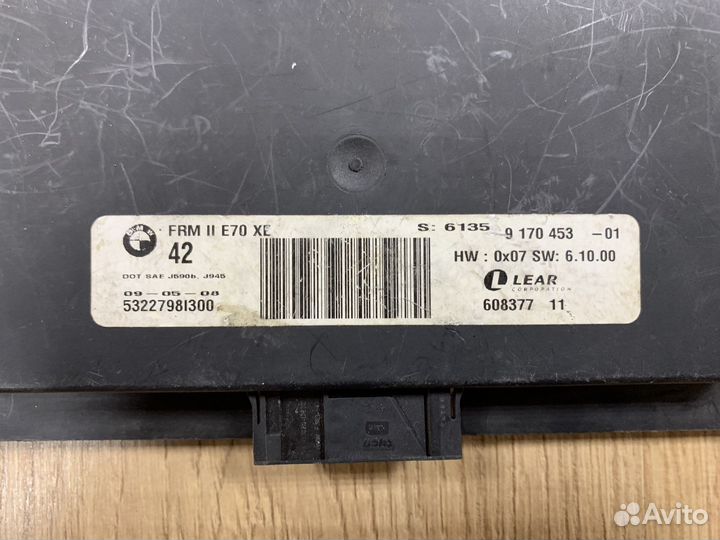 Блок управления светом BMW