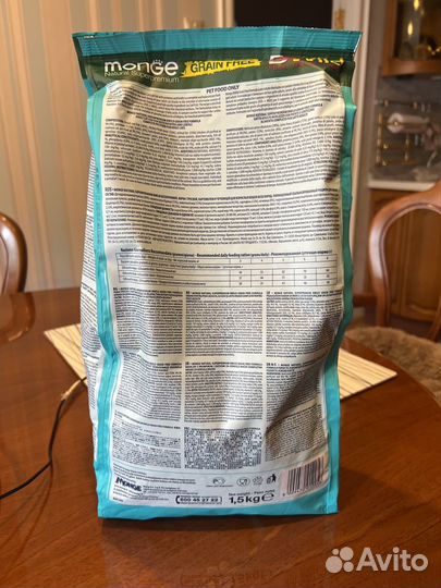 Monge Cat Bwild Grain Free Adult беззерновой