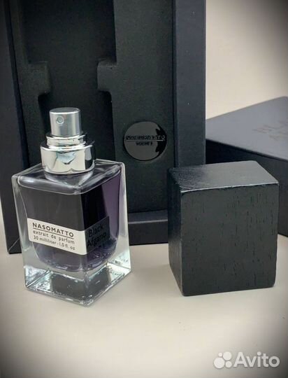Nasomatto black afgano