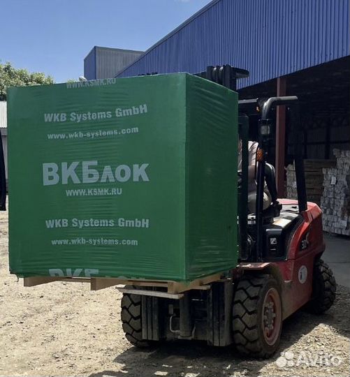 Газоблок