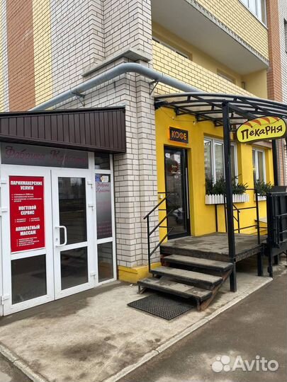 Лечебный Массаж Смоленск