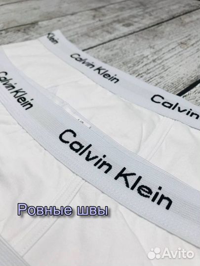 Трусы мужские calvin klein для мужчин нижнее белье