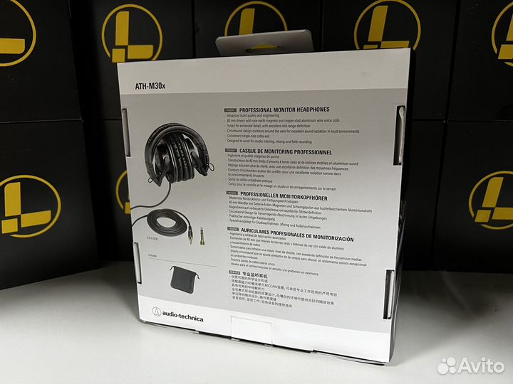 Наушники Audio-Technica ATH-M30x