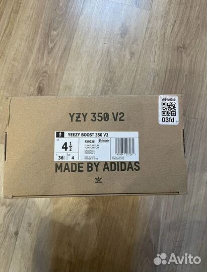 Adidas Yeezy boost 350 v2 'Flax' Оригинал