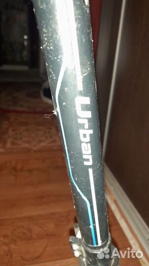 Самокат детский двухколесный