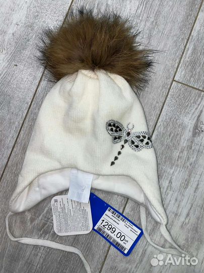 Шапка для девочки натуральный помпон