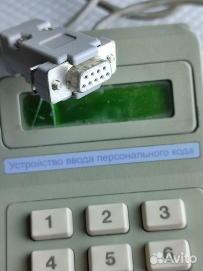 Устройства ввода персонального кода