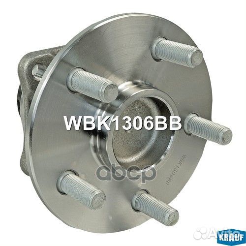 Ступица в сборе WBK1306BB Krauf