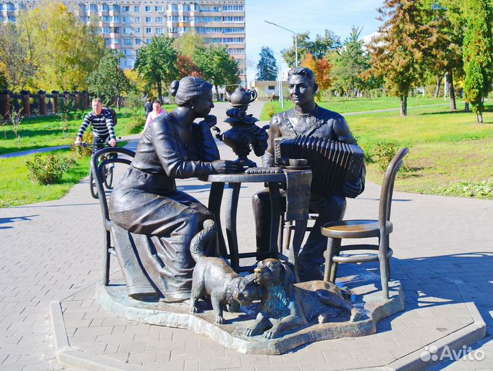 Тула. День города. 9 сентября