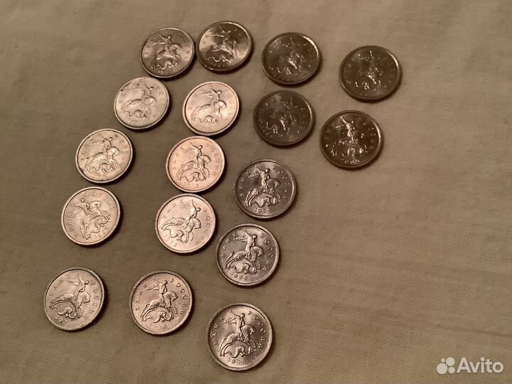 Монеты 1 копейка Российские
