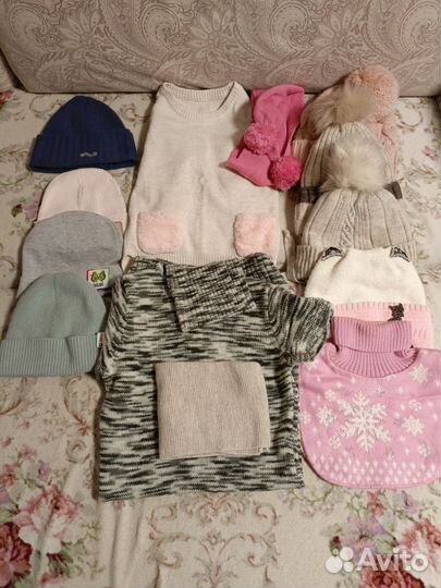 Детские вещи пакетом