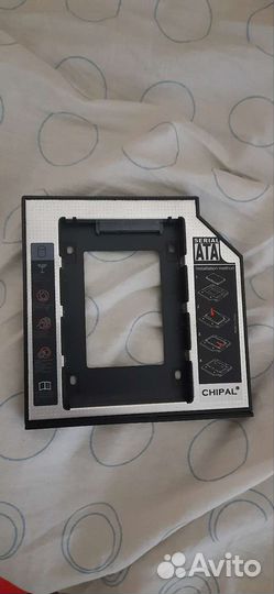 Салазки для hdd ssd 2 5 на ноутбук