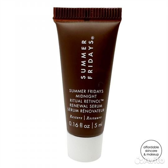 Сыворотка с ретинолом Summer Fridays