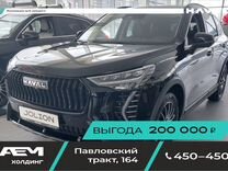 Новый Haval Jolion 1.5 AMT, 2024, цена от 2 249 000 руб.