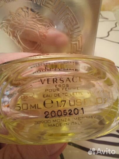 Versace Eros Pour Femme туалетная вода 50 мл