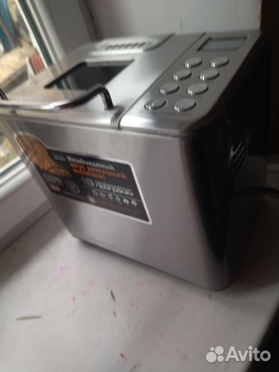 Хлебопечка Redmond RBM-M1920