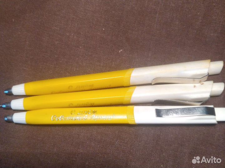 Авторучка СССР