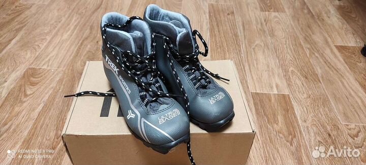 Лыжные ботинки