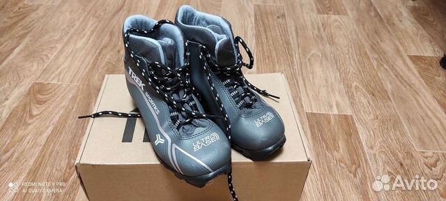 Лыжные ботинки