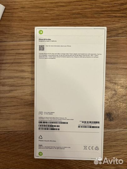 iPhone 16 Pro Max, 1 ТБ