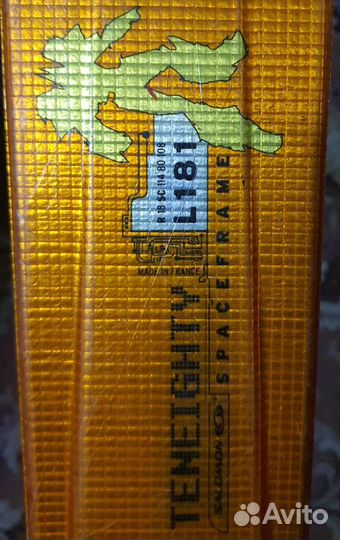 Горные лыжи универсалы