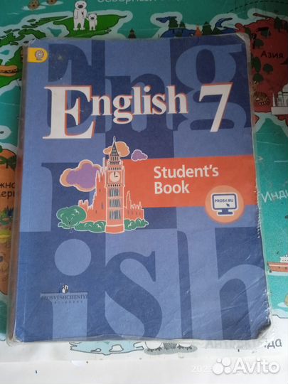 Учебник английского языка 7 класс
