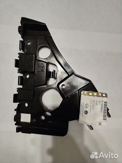 Кронштейн переднего бампера левый