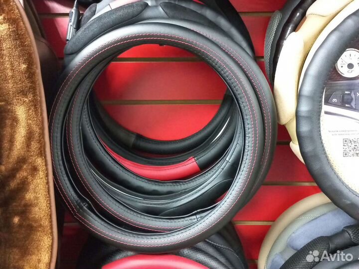 Кожаная оплетка на руль
