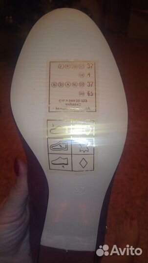 Новые туфли