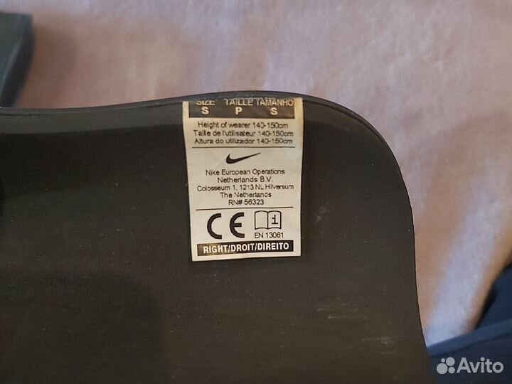 Щитки футбольные детские nike