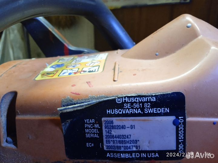 Бензопила stihl MS 180