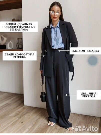 Костюм брючный деловой S темно-серый новый