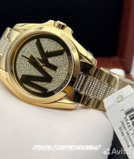 Наручные женские часы Michael Kors Bradshaw MK6487