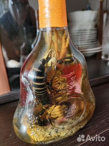 Бальзам из Вьетнама