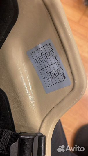 Каска кевларовая бр2