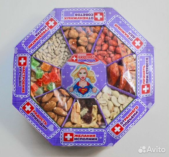 Шокобоксы