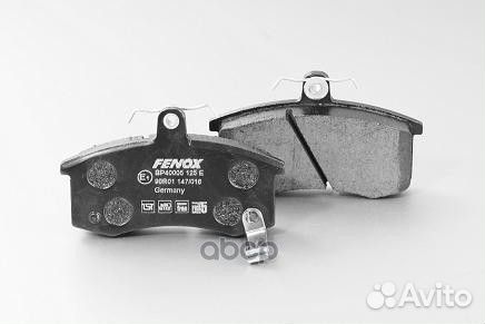 BP40005O7 колодки дисковые передние LADA Samar