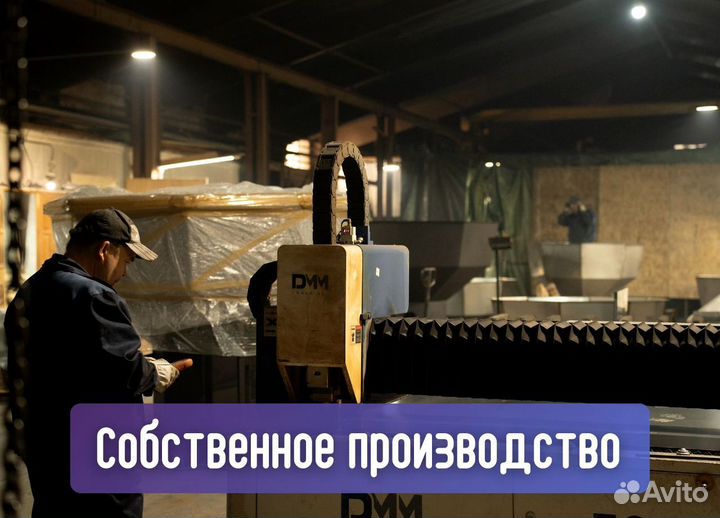 Банный чан на дровах в наличии и под заказ