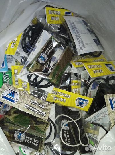 Резинки шнурок под вратарские коньки щитки