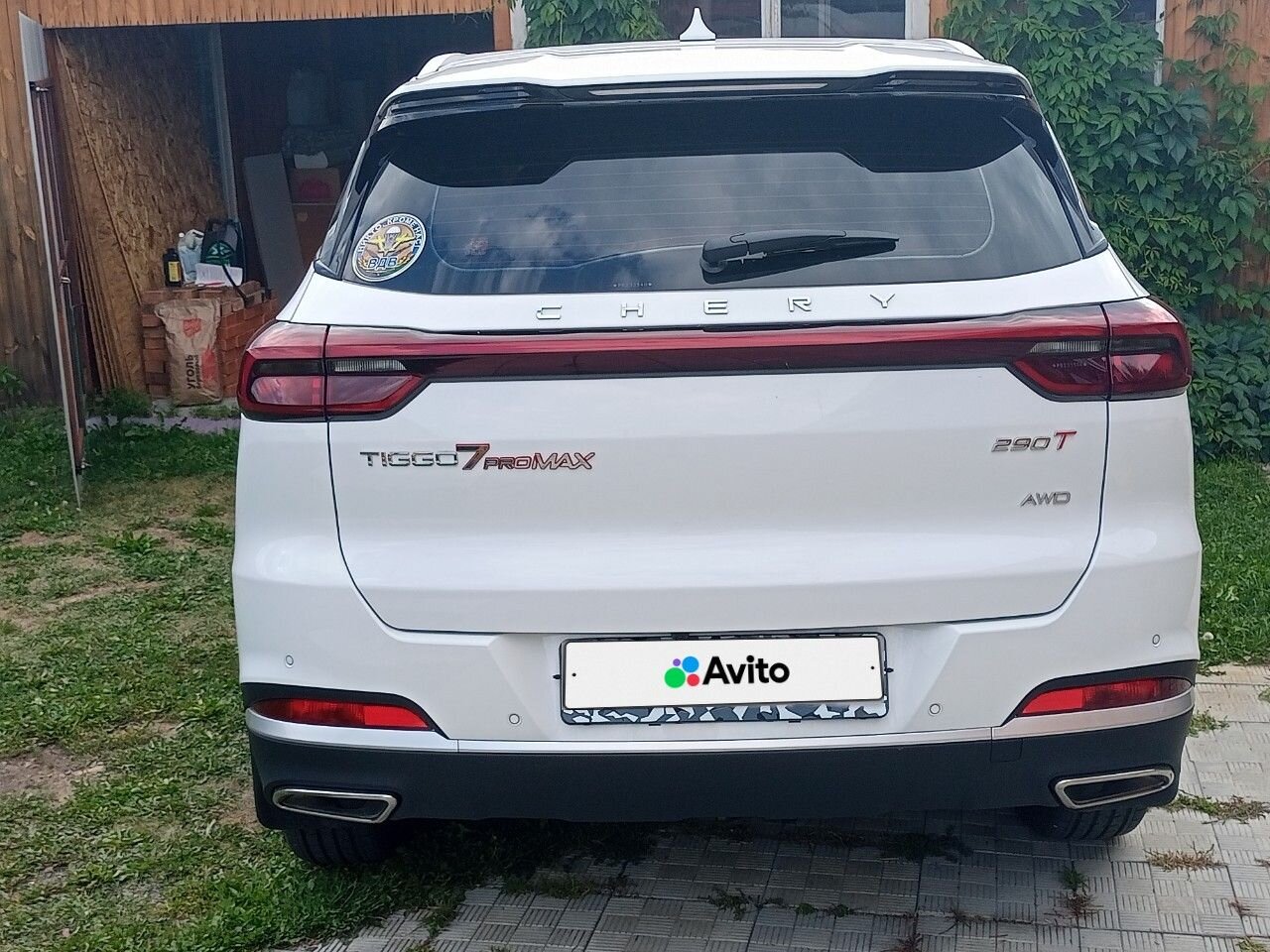 Chery Tiggo 7 Pro Max: фото владельца