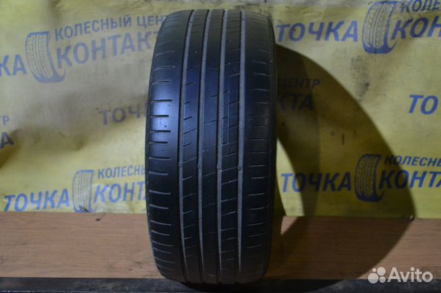 GT Radial SportActive 235/45 R17